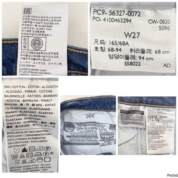 Levi's 501 High waisted Raw hem cut out Shorts size 27 - Picture 5 of 7